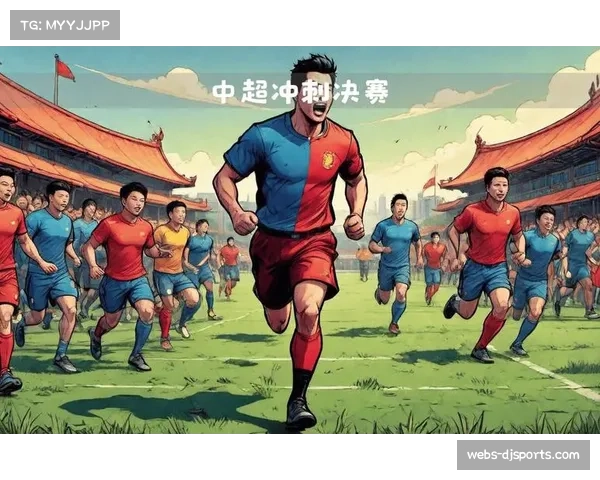 【2026年4月中超联赛·深度·战术战术史回顾：近十年中超联赛代表性肋部进攻套路的演变